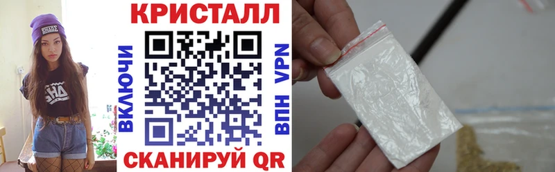 АМФ 98%  Белинский 