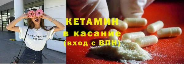 ГАЛЛЮЦИНОГЕННЫЕ ГРИБЫ Баксан