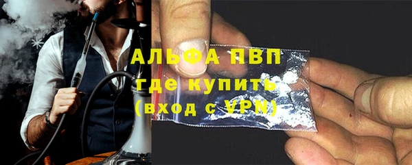 ГАЛЛЮЦИНОГЕННЫЕ ГРИБЫ Баксан