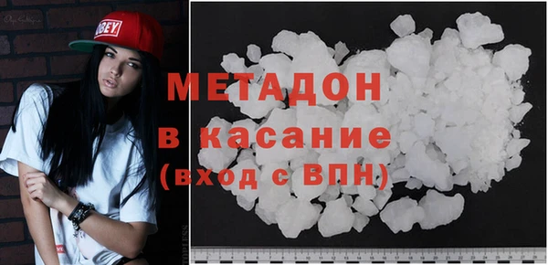 соль курить ск Инта