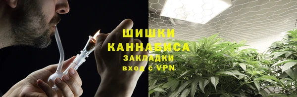 таблы Балахна