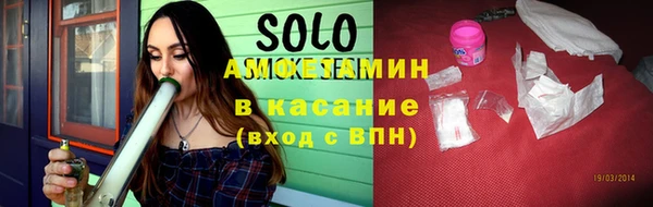 таблы Балахна
