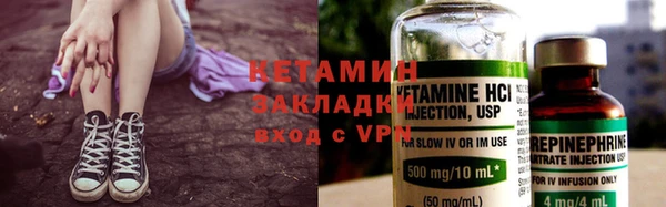 шишки Балабаново