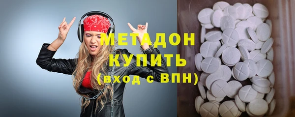 кокаин колумбия Верея