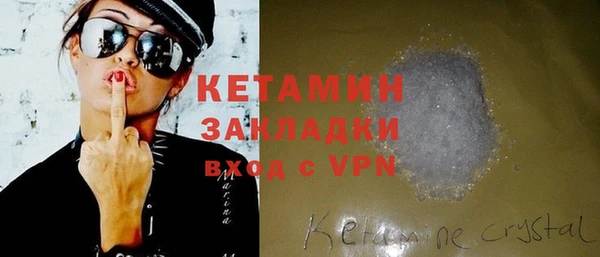шишки Балабаново