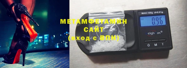 jwh Иннополис