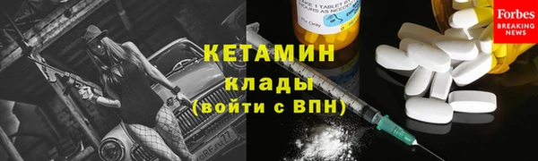 шишки Балабаново