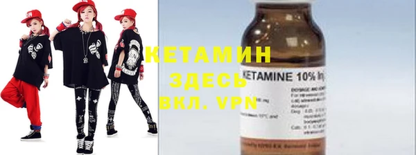 шишки Балабаново
