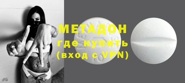 ГАЛЛЮЦИНОГЕННЫЕ ГРИБЫ Баксан