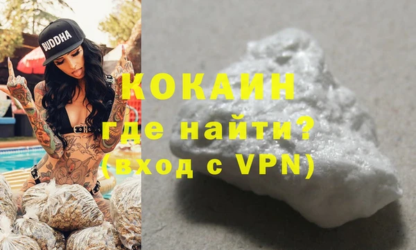 таблы Балахна