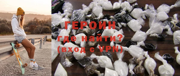 ГАЛЛЮЦИНОГЕННЫЕ ГРИБЫ Баксан