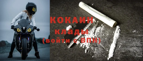 таблы Балахна