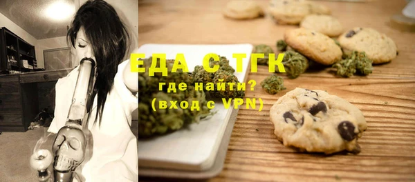 ГАЛЛЮЦИНОГЕННЫЕ ГРИБЫ Баксан