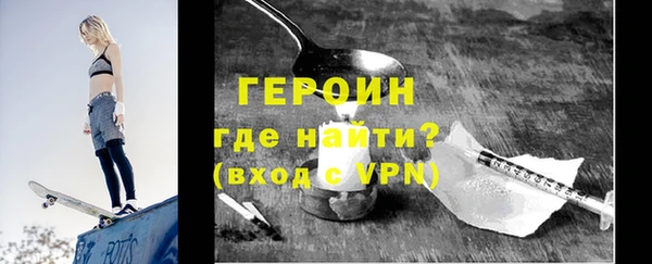 бутик Верхний Тагил