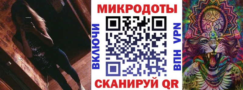 Псилоцибиновые грибы Magic Shrooms  кракен ссылки  Белинский 