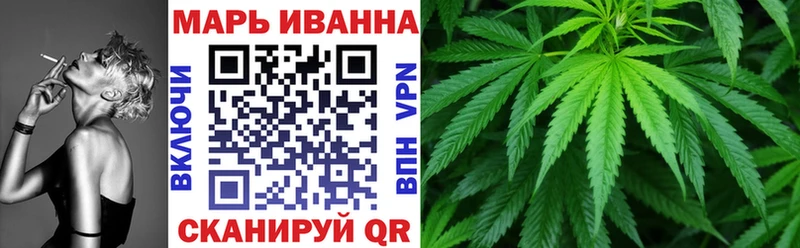 Конопля SATIVA & INDICA  как найти закладки  Белинский 
